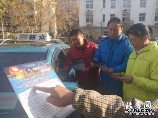 天津出租车司机:运价涨了服务质量也要“涨”