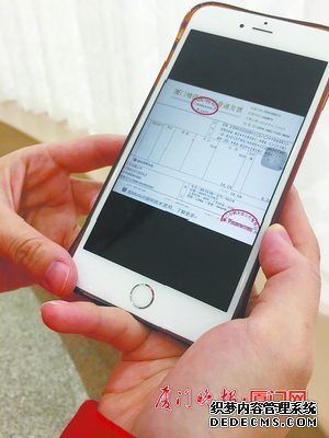 �����ȫ��ʩ�У����⳵�˿�ɨ�뼴�ɿ����ӷ�Ʊ